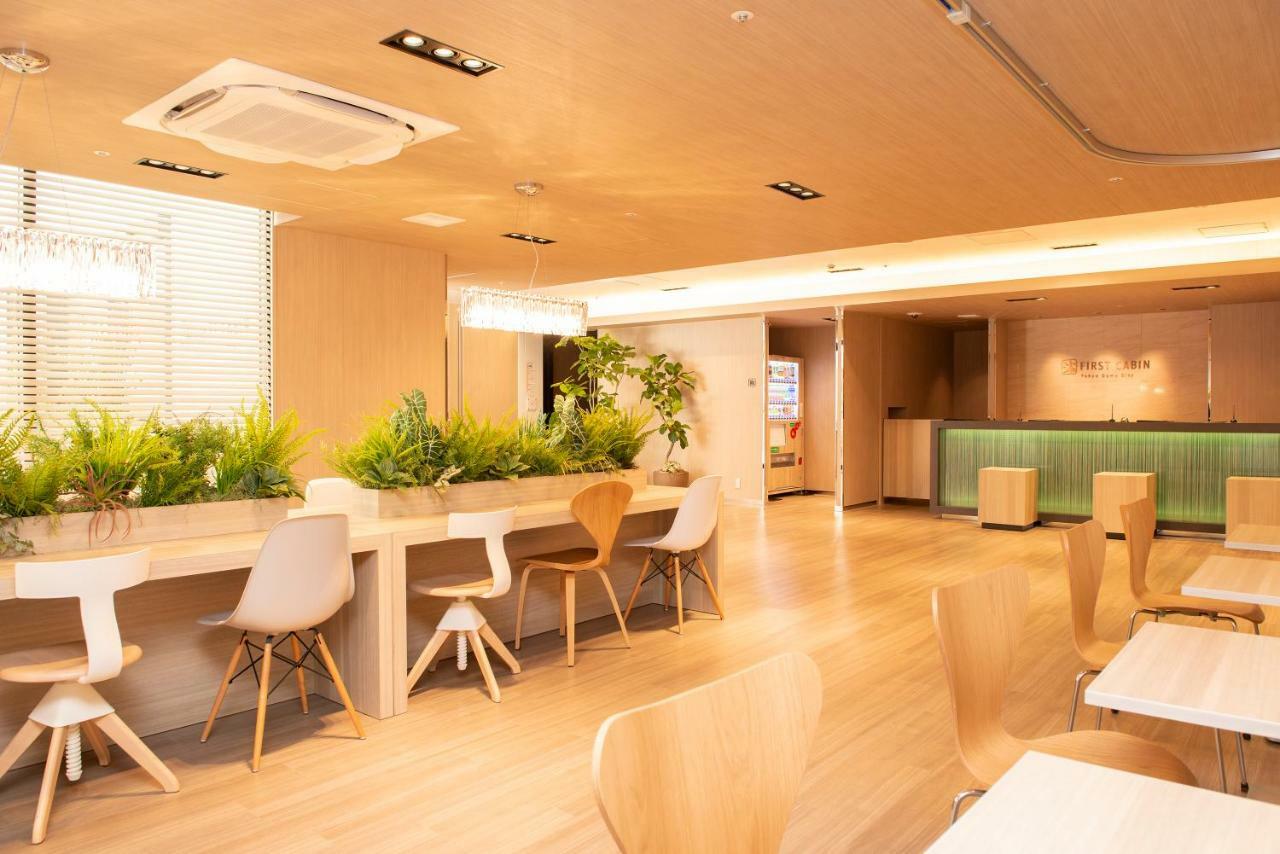 מלון First Cabin Tokyo Dome City מראה חיצוני תמונה
